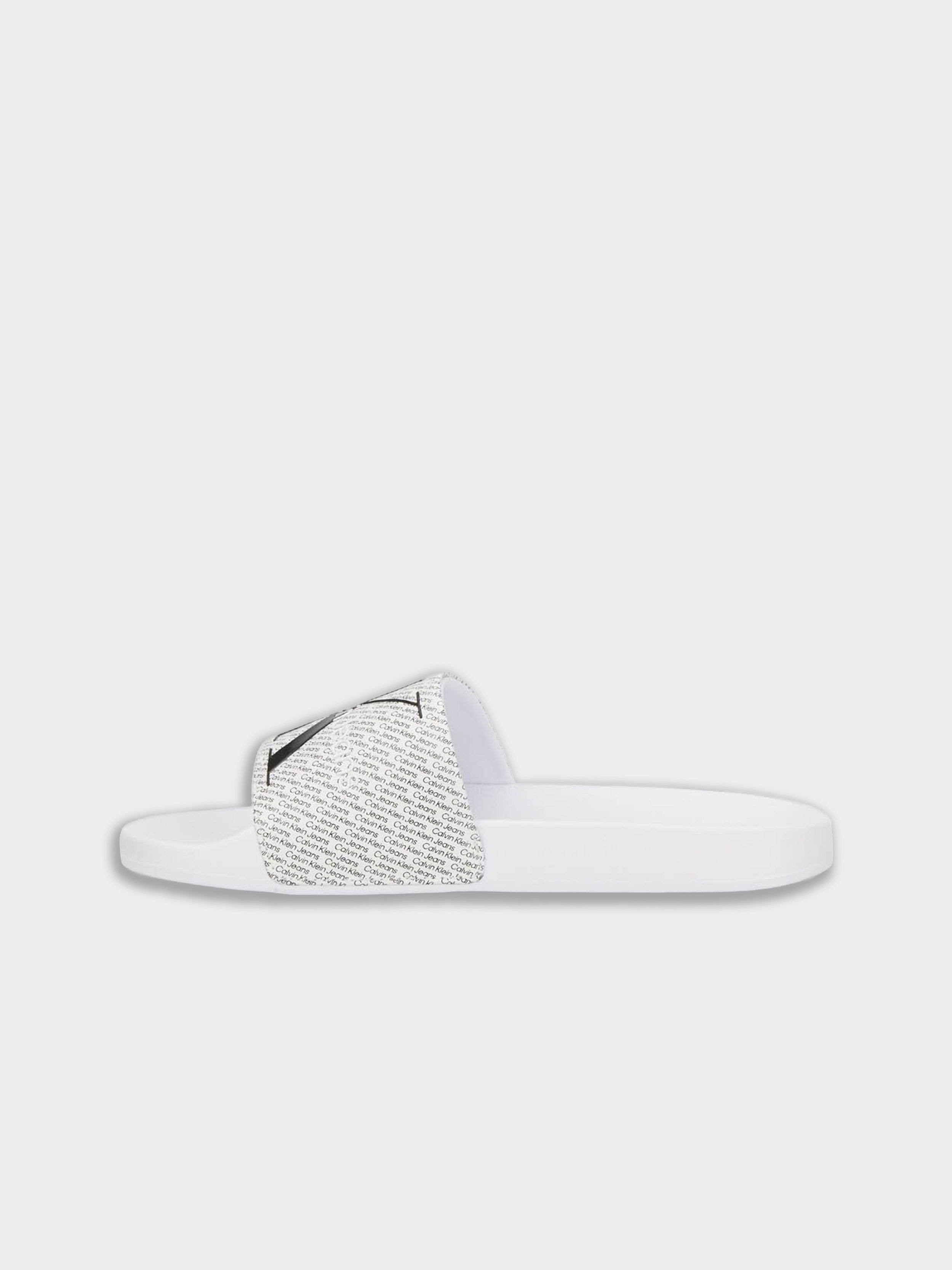 Bright White
