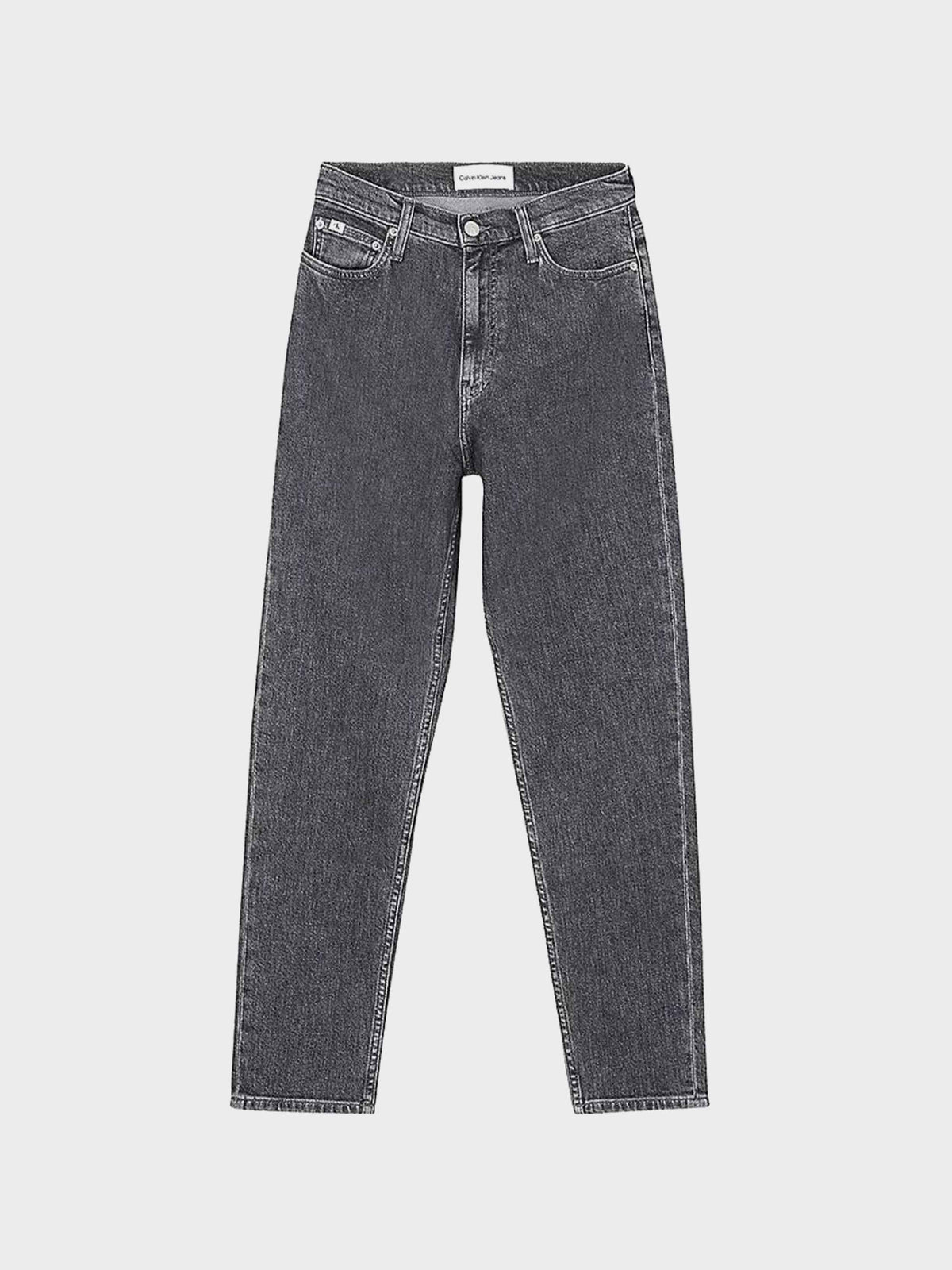 Denim Grey