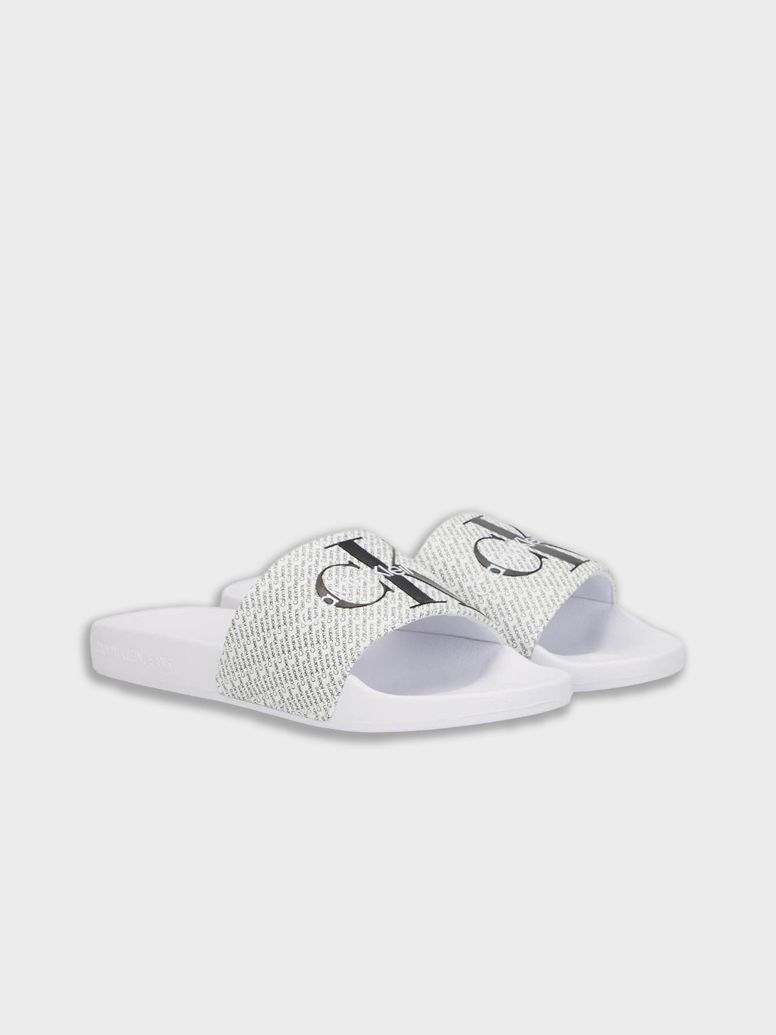 Bright White